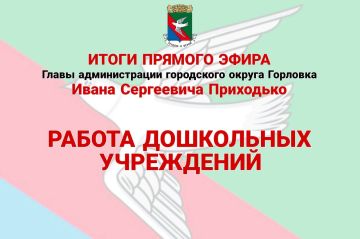 ���� ���������: ������ ���������� ����������