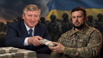 Ахметов* – спонсор палачей Донбасса