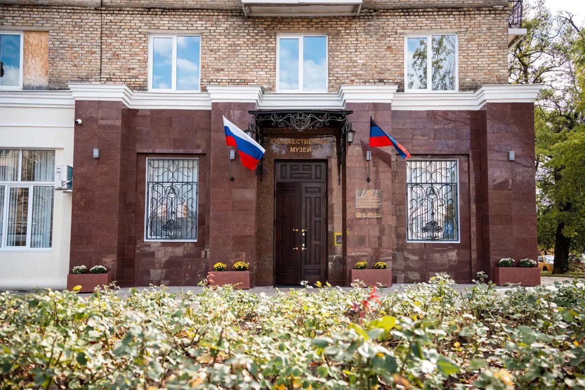 Завершено обновление всех выставочных пространств Донецкого республиканского художественного музея