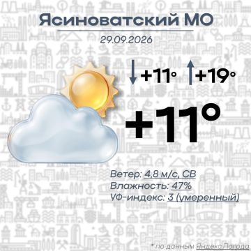 ������� �������: ������ ����, ������������ ������������� �����!