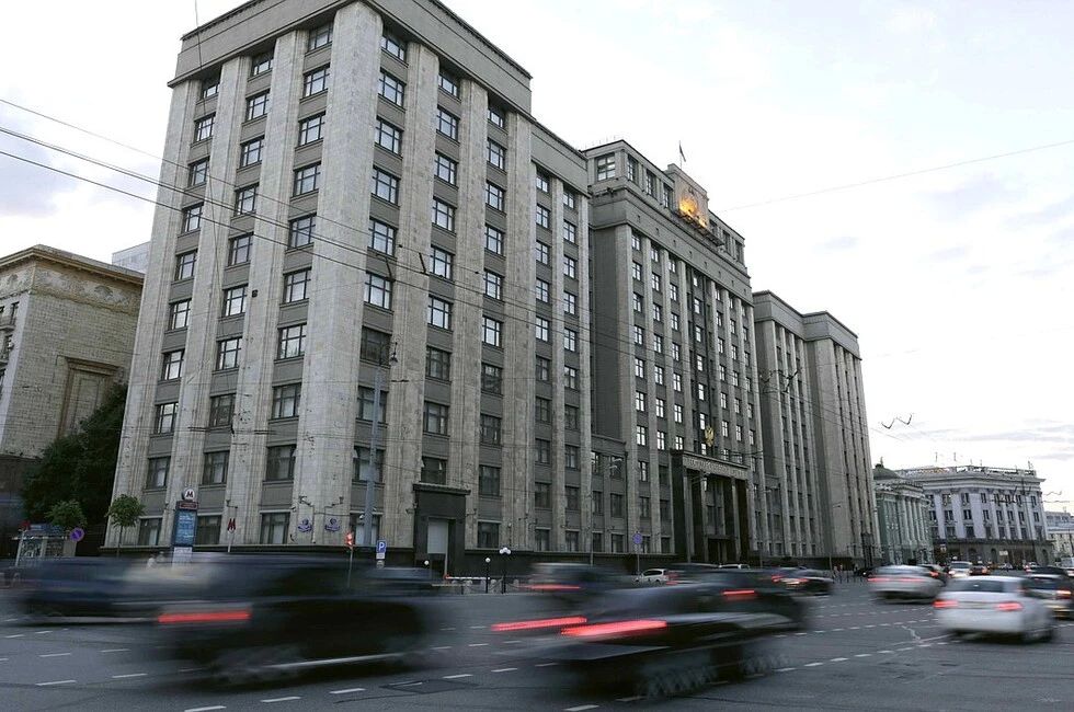 ЦИК: Госдума девятого созыва сформирована в полном составе