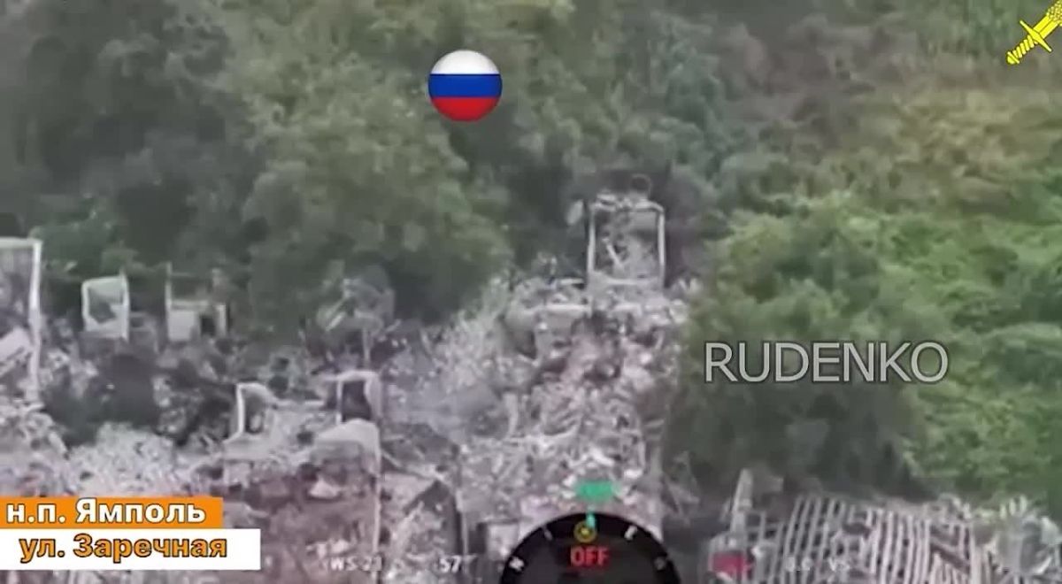 Андрей Руденко: Российские военные удерживают позиции в населённых пунктах Ямполь, Новомихайловка, Редкодуб и Новое в Краматорском районе Донецкой Народной Республики