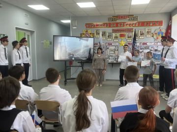 Сотрудники регионального следственного управления провели лекции для кадет СК, приуроченные ко Дню воссоединения новых регионов с Россией