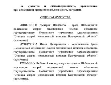 �������� ����� �������� �������� �������� ��������� �������, �������� ��� ���������� ������ �� �������� ������������ �������