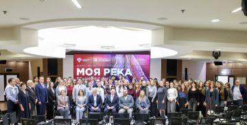 Единый институт пространственного планирования РФ провел в Москве установочный семинар для участников IX сезона Всероссийского образовательного проекта «Моя река»