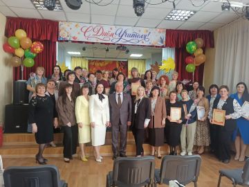 Торжественное мероприятие в честь педагогов