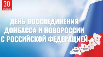 ���� ���������: ������� �������! ���������� � ���� ������������� �������� � ���������� � ���������� ����������!
