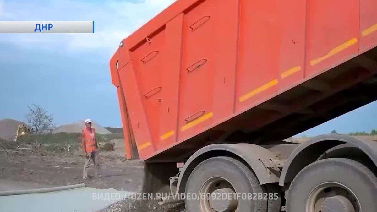 Актуально. О выборах в Госдуму, социальной поддержке граждан и подготовке к зиме: Глава ДНР Денис Пушилин ответил на вопросы жителей республики в прямом эфире