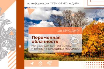 ������ ����, ����������!. 30 �������� � �������: