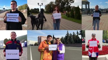 Четыре года дома. Одна страна