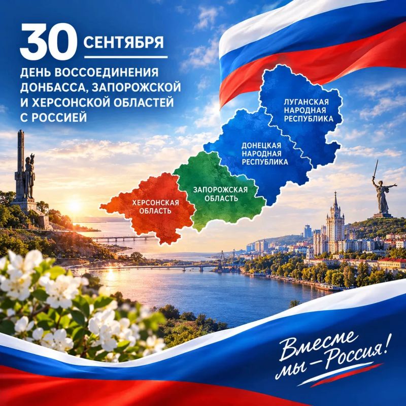 Сергей Юзвинкевич: Уважаемые жители Володарского муниципального округа!