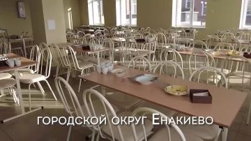 �������� � ����!�: ���������� ������� ��������� ������� ���