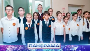 Лекция «Русская весна: Уроки Донбасса» для школьников одного из лицеев Донецка