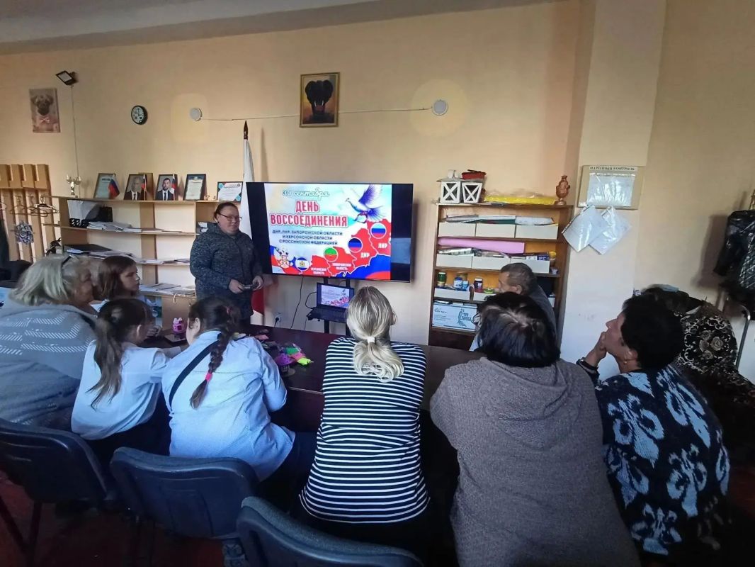 30 сентября – День воссоединения Донецкой Народной Республики, Луганской Народной Республики, Запорожской области и Херсонской области с Российской Федерацией