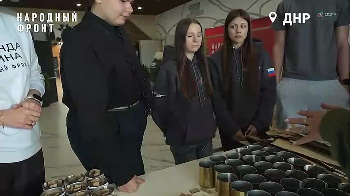 Наши корни — в России, наш якорь — правда: в Донецке прошёл форум к годовщине воссоединения