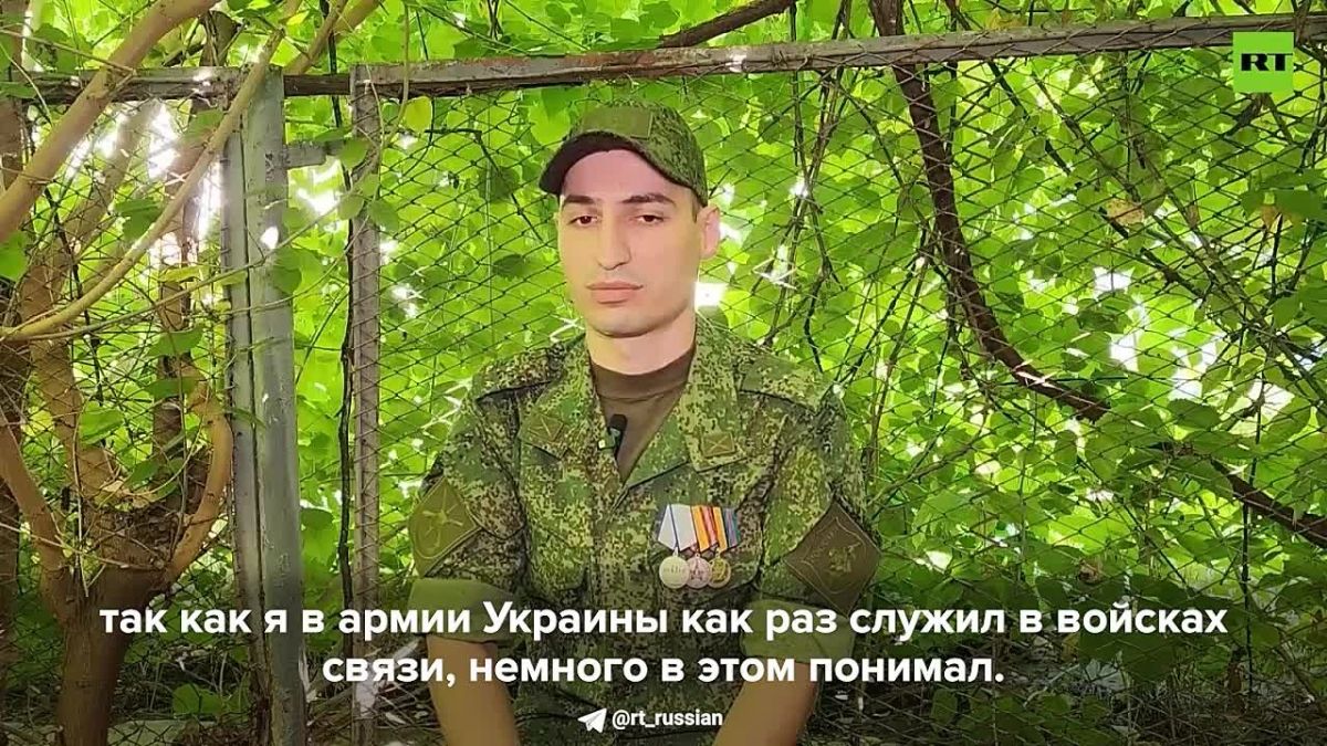«Лично мне не страшно то, что сейчас происходит