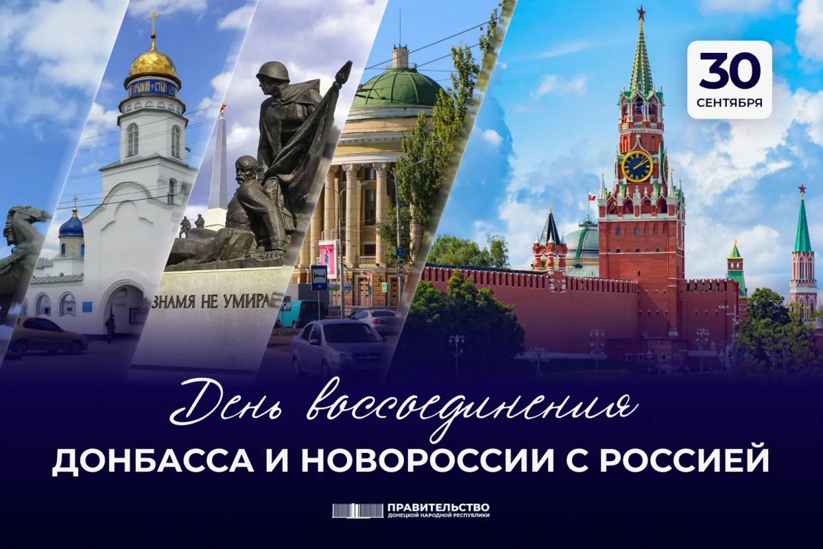 Андрей Чертков: 30 сентября. Обычный, ничем не примечательный осенний день