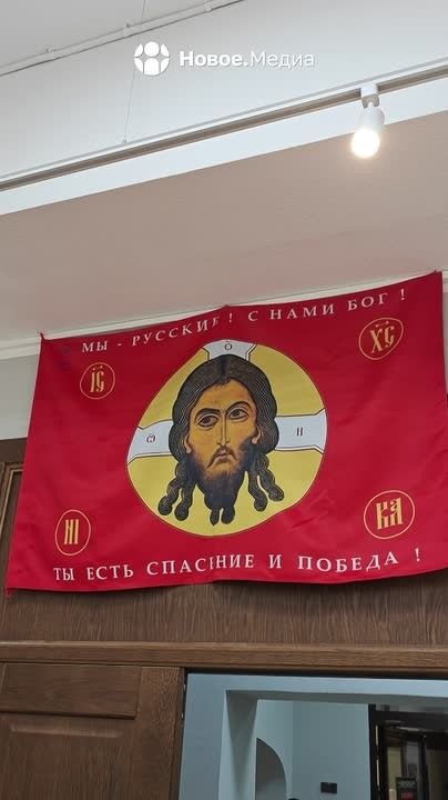 В Мариуполе открылась выставка «Замир после нашей Победы»