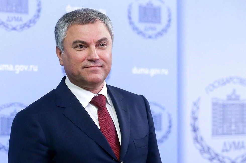 Вячеслав Володин избран председателем Госдумы девятого созыва