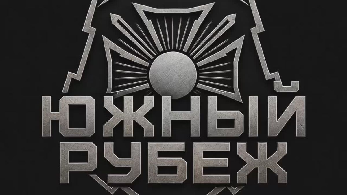 Сбитие украинских тяжелых гексакоптеров в небе над Краматорским направлением