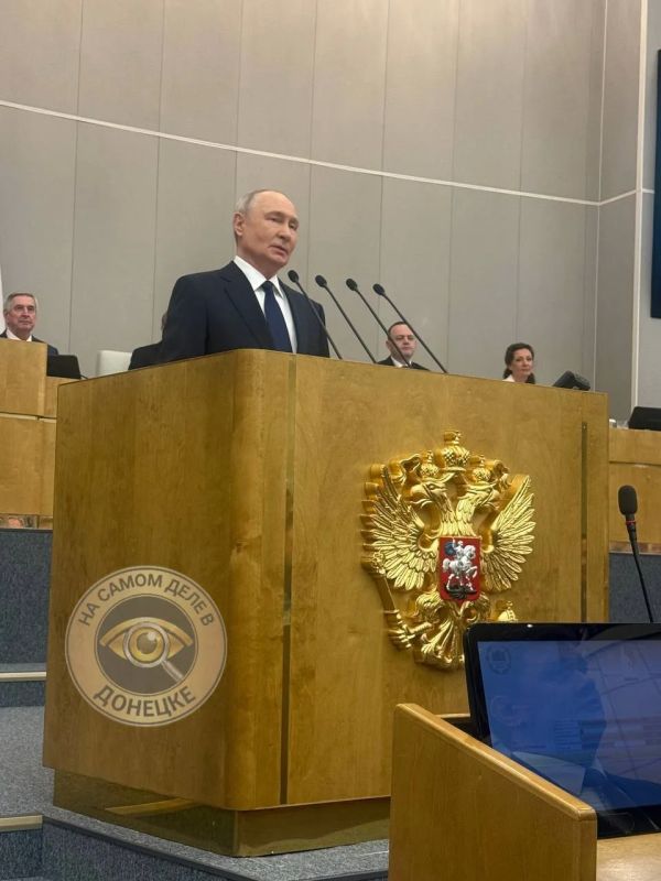 Владимир Путин выступает в Госдуме России