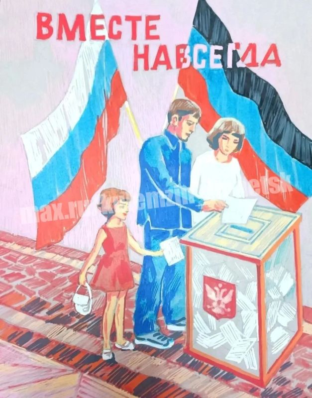 К сегодняшней знаменательной дате в учреждениях культуры города состоялись трогательные и светлые выставки детских рисунков