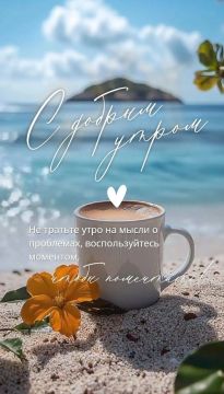�������� ���!. ����������� ���� �������������