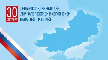 30 �������� 2022 ���� � ������ ������ ��������� ������ ����� ������� � �������� � ��������� �������� ���������� (��� � ���), � ����� ���������� � ����������� �������