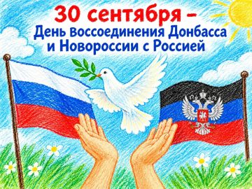Таисия Чернявская: Дорогие земляки! Уважаемые родители и, конечно, наши дети!