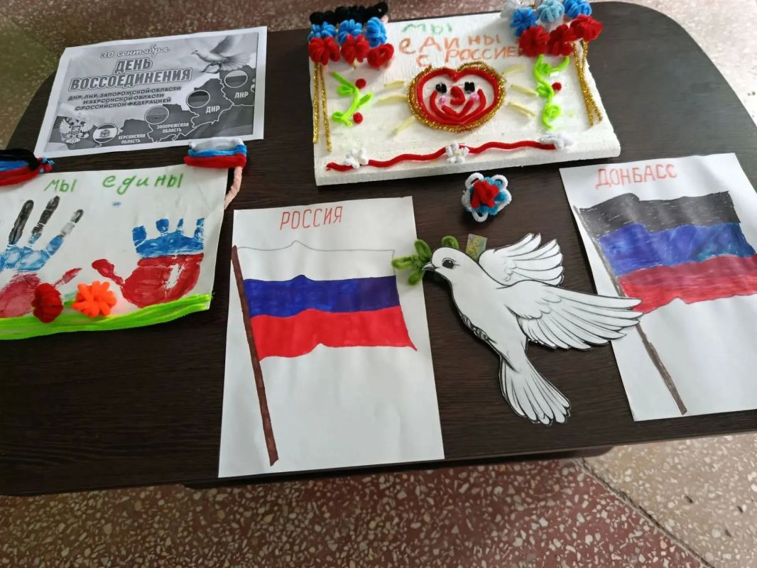 В день воссоединения Донецкой Народной Республики с Россией в Валерьяновском центре инициатив прошел тематический мастер-класс