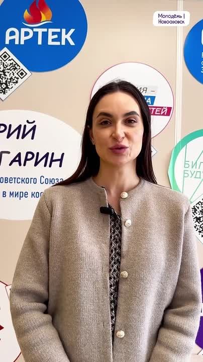 Уполномоченный по правам ребёнка в ДНР посетила Новоазовск