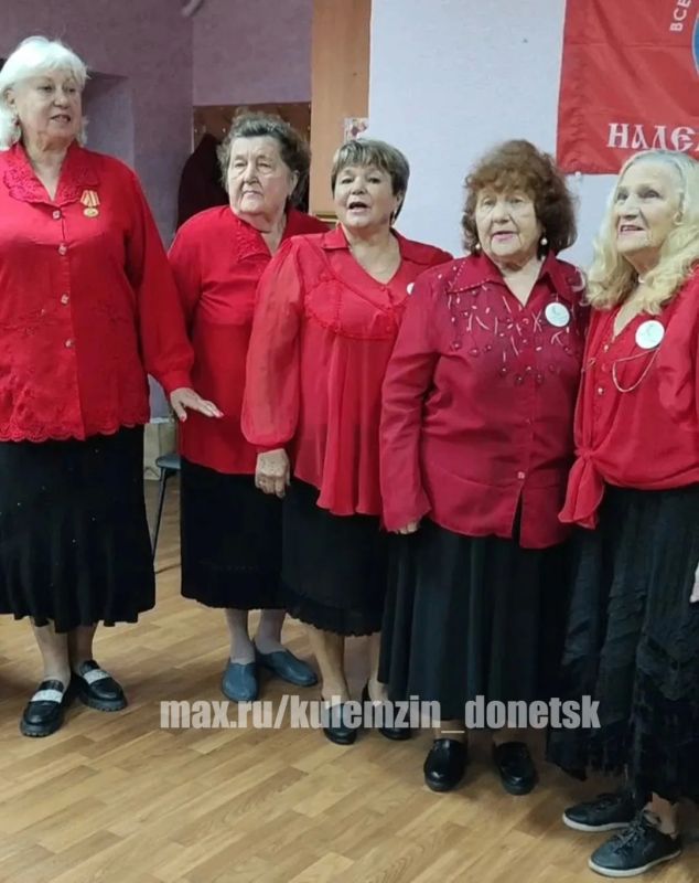 К Международному дню пожилых людей учреждения культуры города Донецка подготовили насыщенную программу, чтобы подарить представителям мудрого поколения настоящий праздник