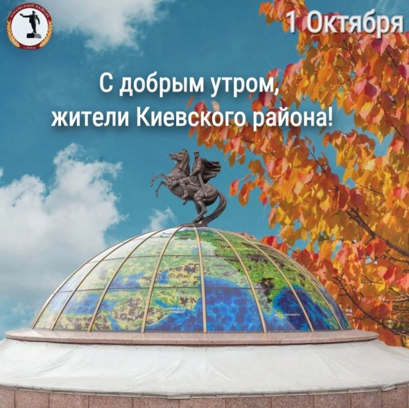 Валентин Левченко: Сегодня планируется наполнение емкостей для технической воды по следующим адресам: