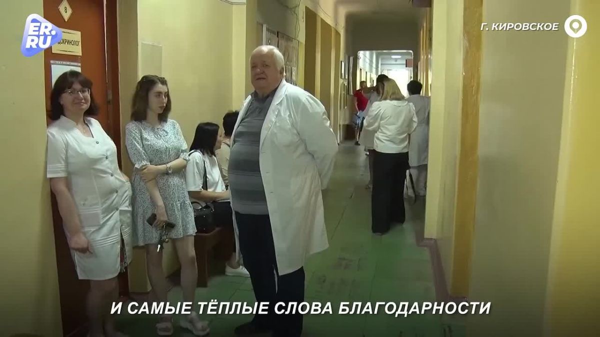 Офтальмологи из Якутии проведут до 900 операций жителям ДНР за месяц