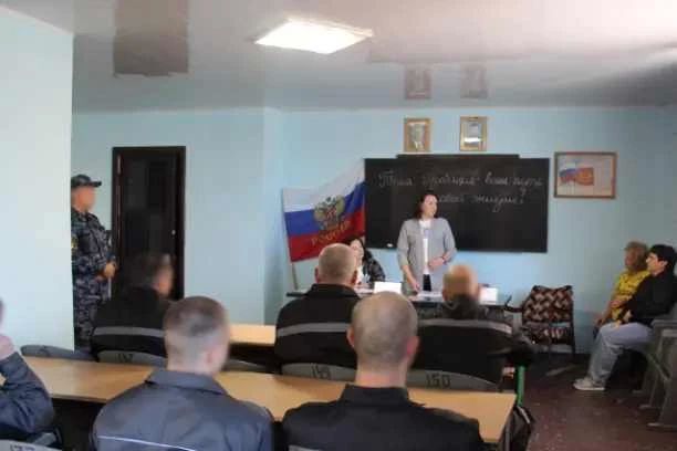 В ИК-1 прошла ярмарка вакансий для осужденных, готовящихся к освобождению