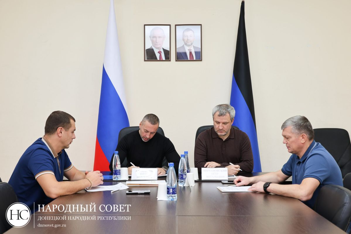 Депутаты сформировали заключение по поправкам бюджета региона