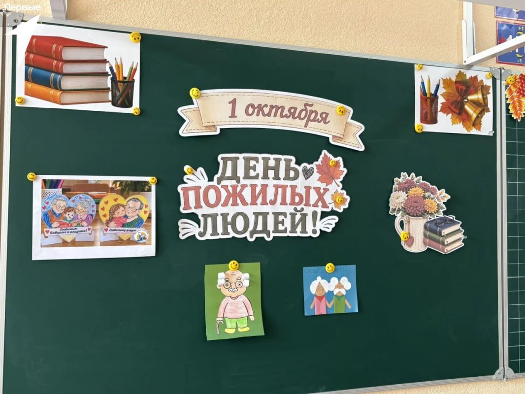 Тепло сердец. В суете повседневных дел мы часто забываем о тех, кто особенно ждёт нашего внимания