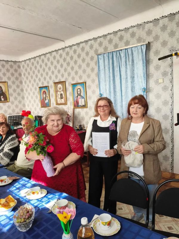 В Комплексном центре Старобешево отметили День пожилого человека