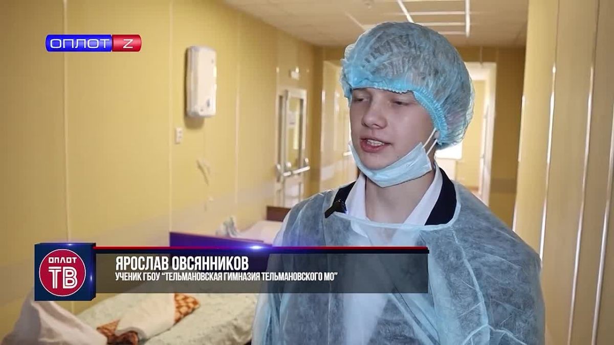 Как выглядит работа хирурга на самом деле