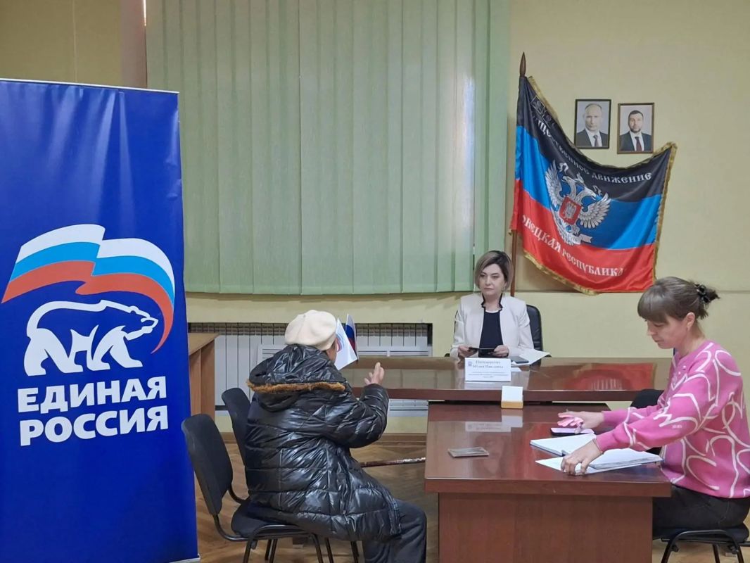 Замглавы администрации Шахтерского округа провела прием граждан в общественной приемной Единой России
