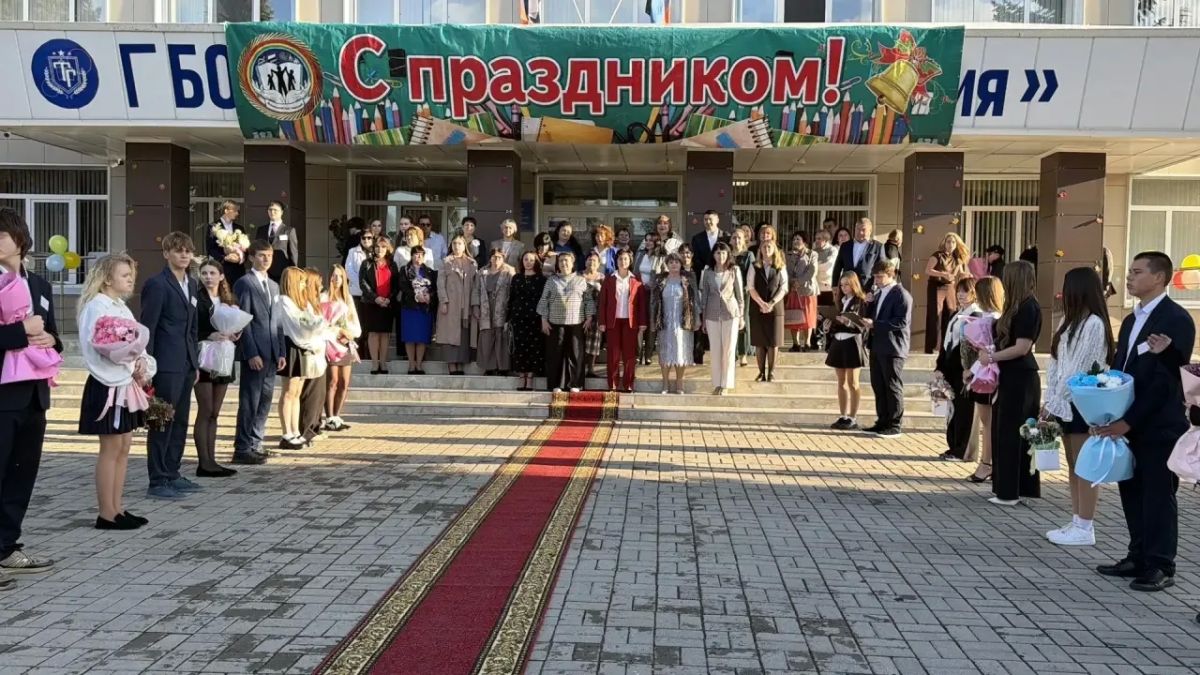 Сегодня в Тельмановской гимназии стартовал День учителя!