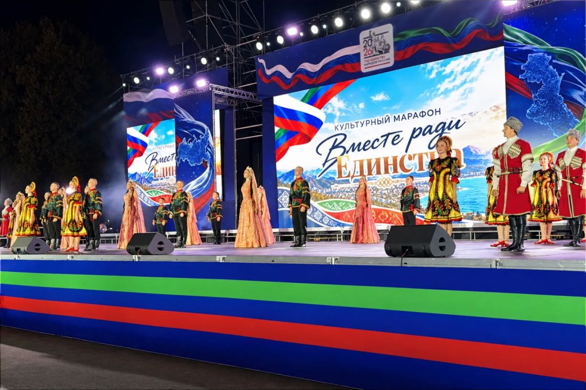 5100 километров творчества и дружбы