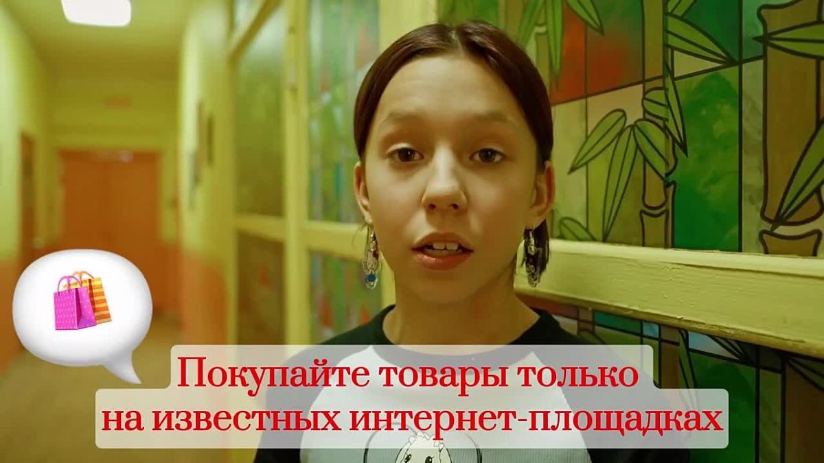 Кибермошенничество — это злонамеренные манипуляции с личными данными, финансами и документами, которые совершаются с помощью цифровых технологий