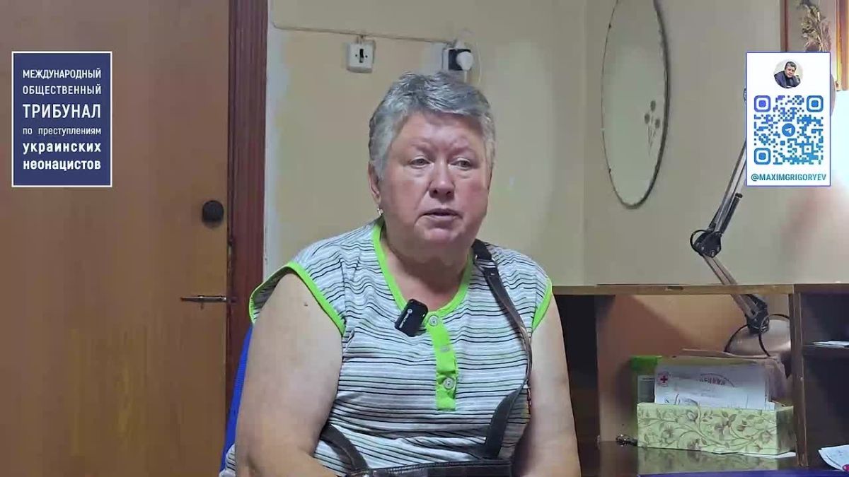 Максим Григорьев: Доказательства зверств киевского режима в г. Константиновка (ДНР)
