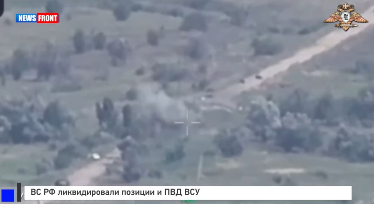 ВС РФ ликвидировали позиции и ПВД ВСУ