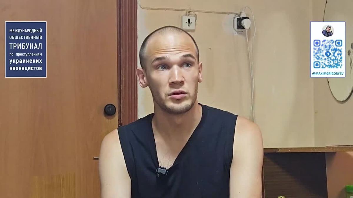 Максим Григорьев: Доказательства зверств киевского режима в г. Константиновка (ДНР)