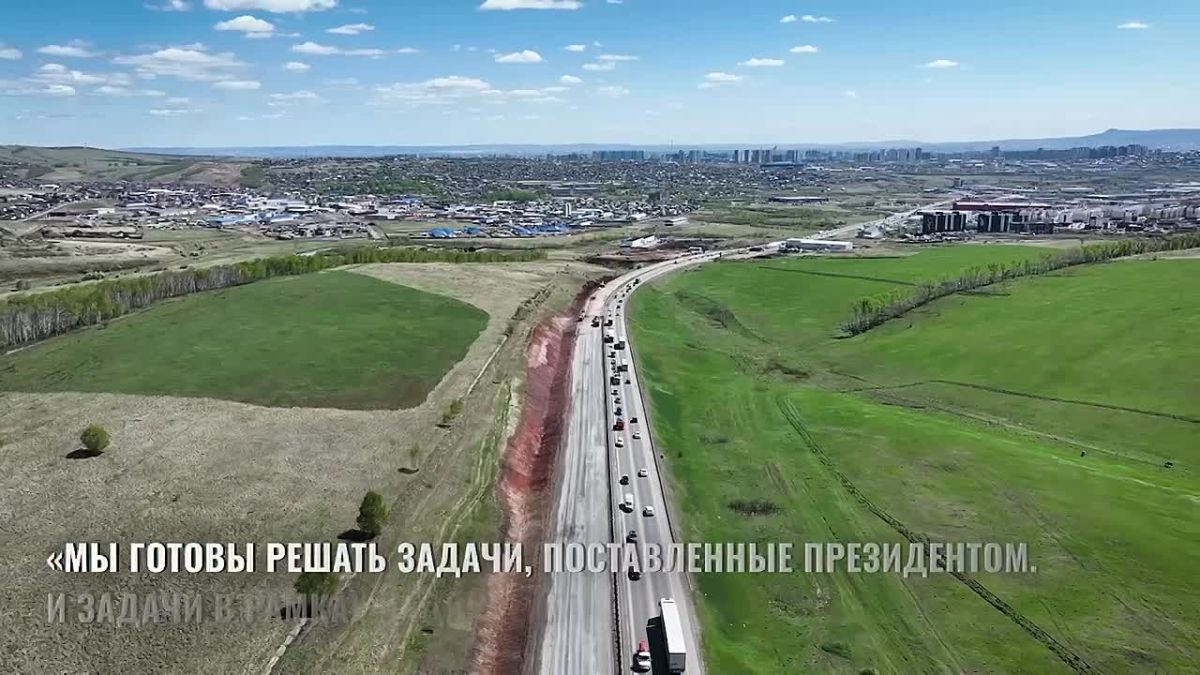 Марат Хуснуллин: Добрый день, дорогие подписчики! Подвожу итоги прошедшей недели: