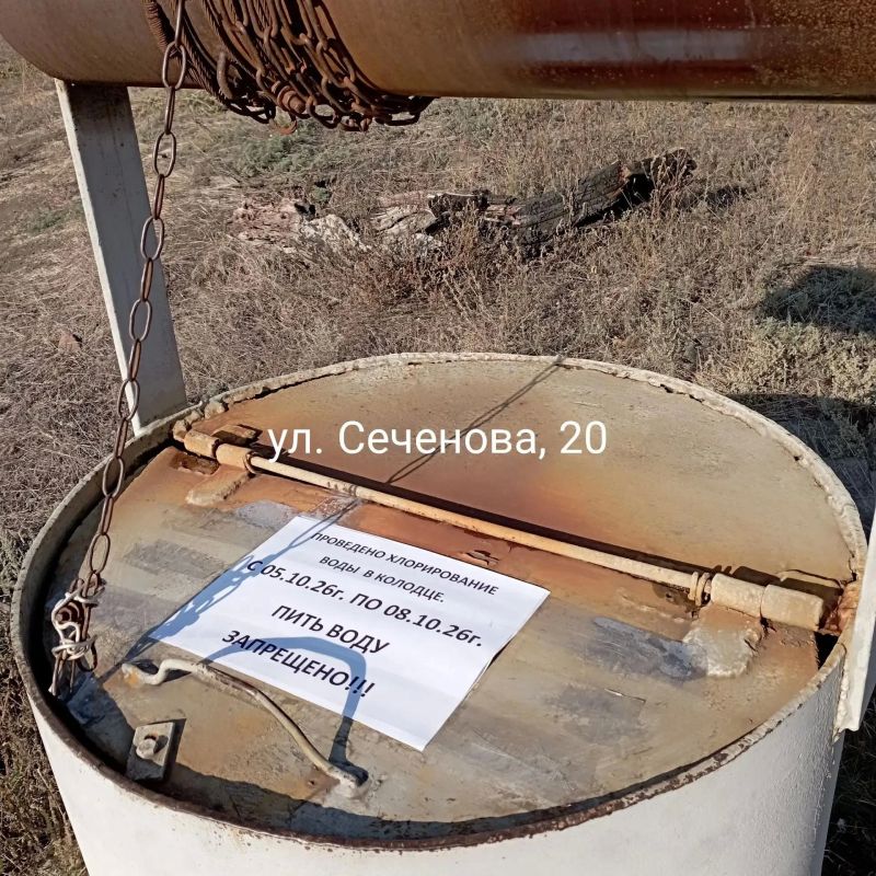 В Снежном проведено плановое хлорирование колодцев