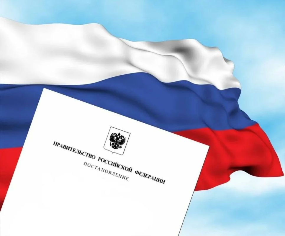 Пострадавший от атак беспилотников бизнес освободили от проверок до 1 октября 2027 года