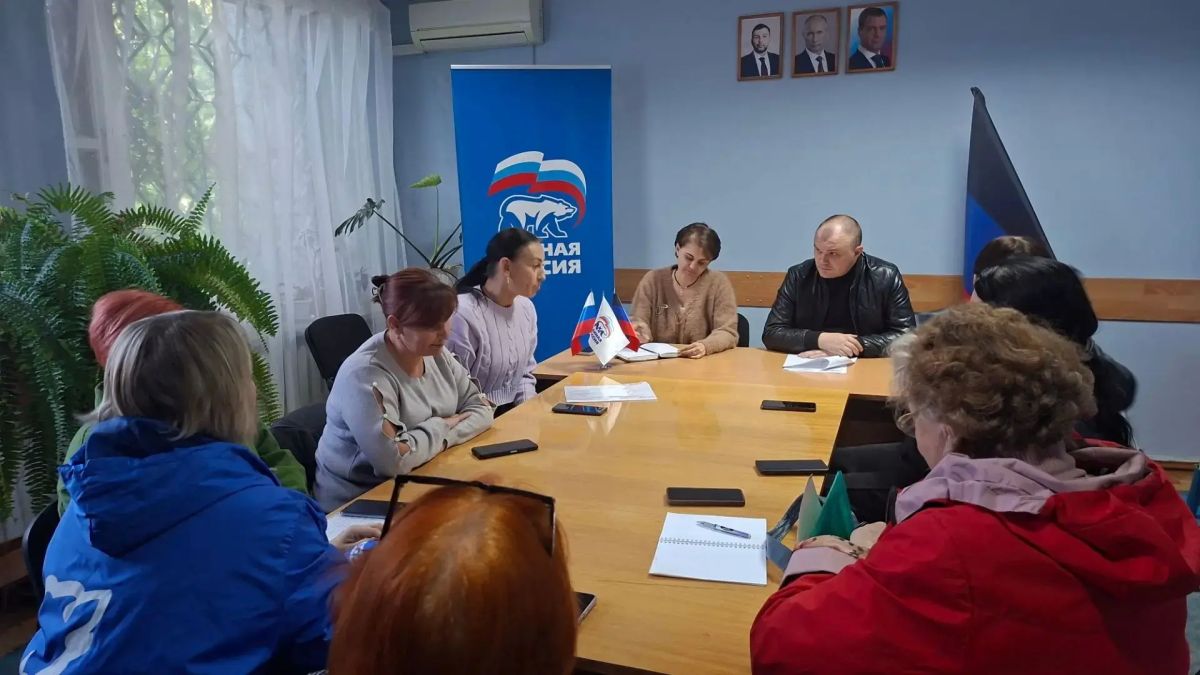 «Точки сбора». . Сегодня, 05 октября 2026 года, в общественной приёмной партии Единая Россия городской округ Иловайск, состоялось рабочее совещание в формате встречи «Точки сбора», направленное на обсуждение актуальных...